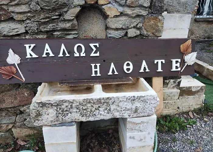 Malevos Traditional Houses